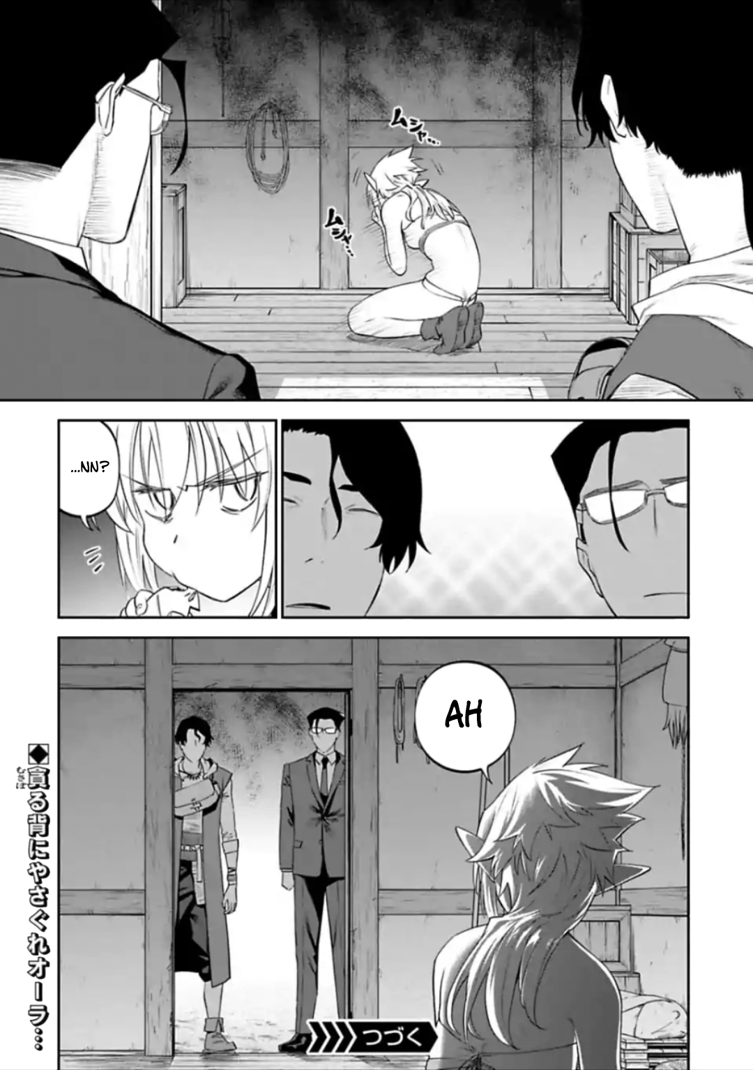 Fantasy Bishoujo Juniku Ojisan to chapter 28 page 14