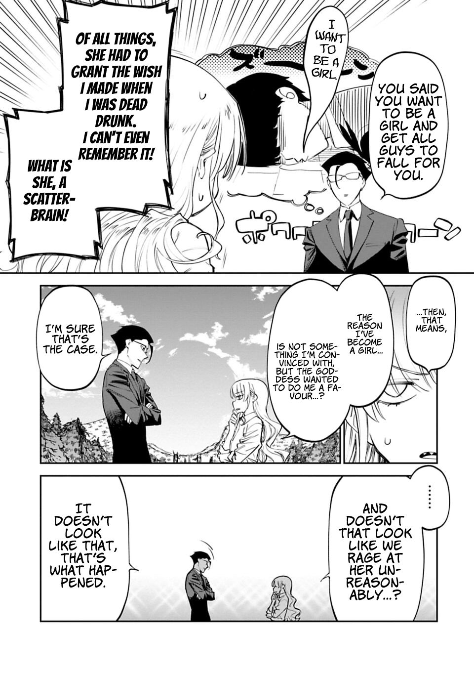 Fantasy Bishoujo Juniku Ojisan to chapter 3 page 17