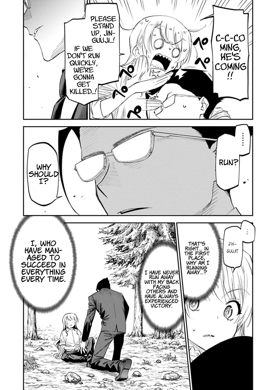 Fantasy Bishoujo Juniku Ojisan to chapter 3 page 7