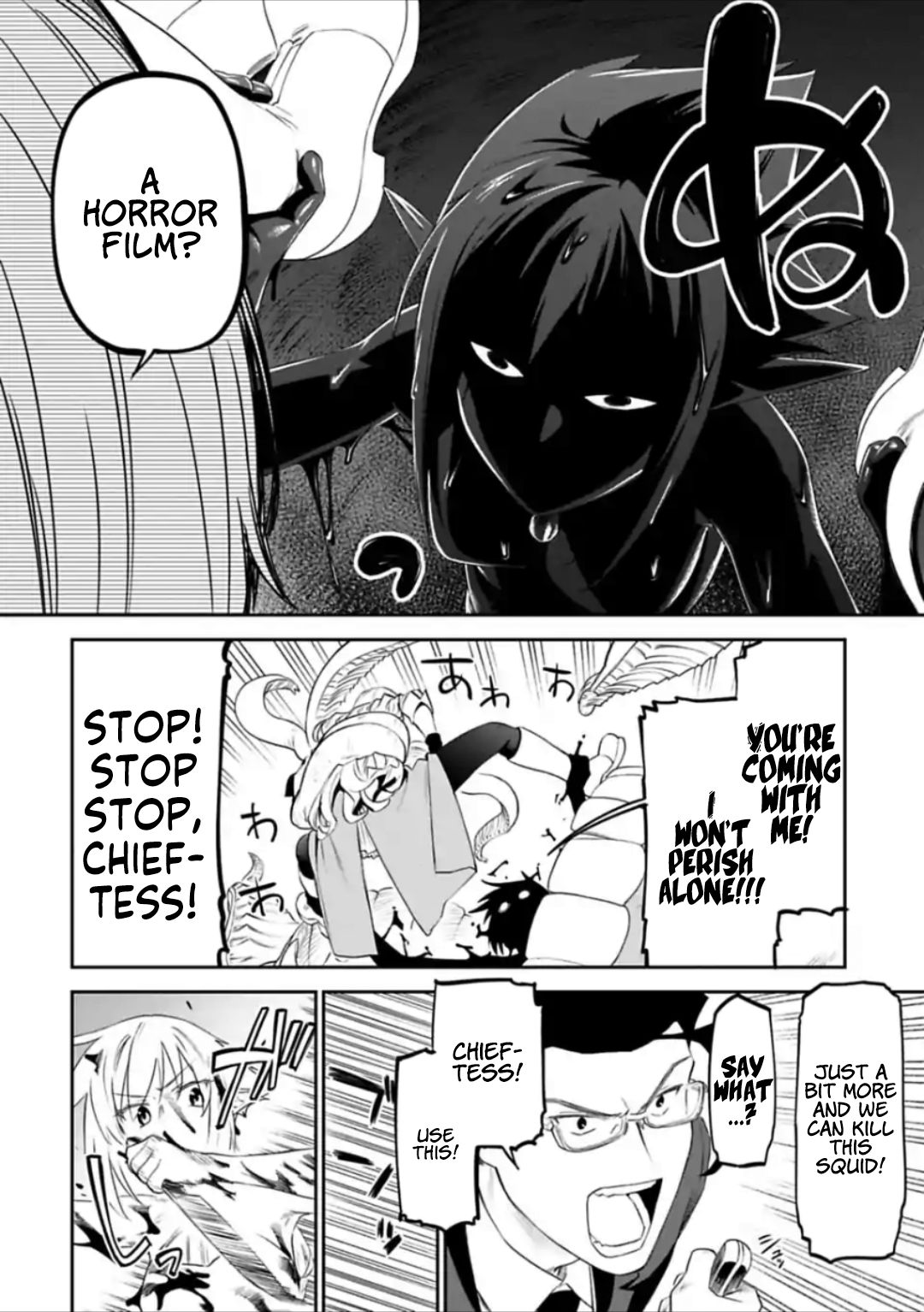 Fantasy Bishoujo Juniku Ojisan to chapter 32 page 2