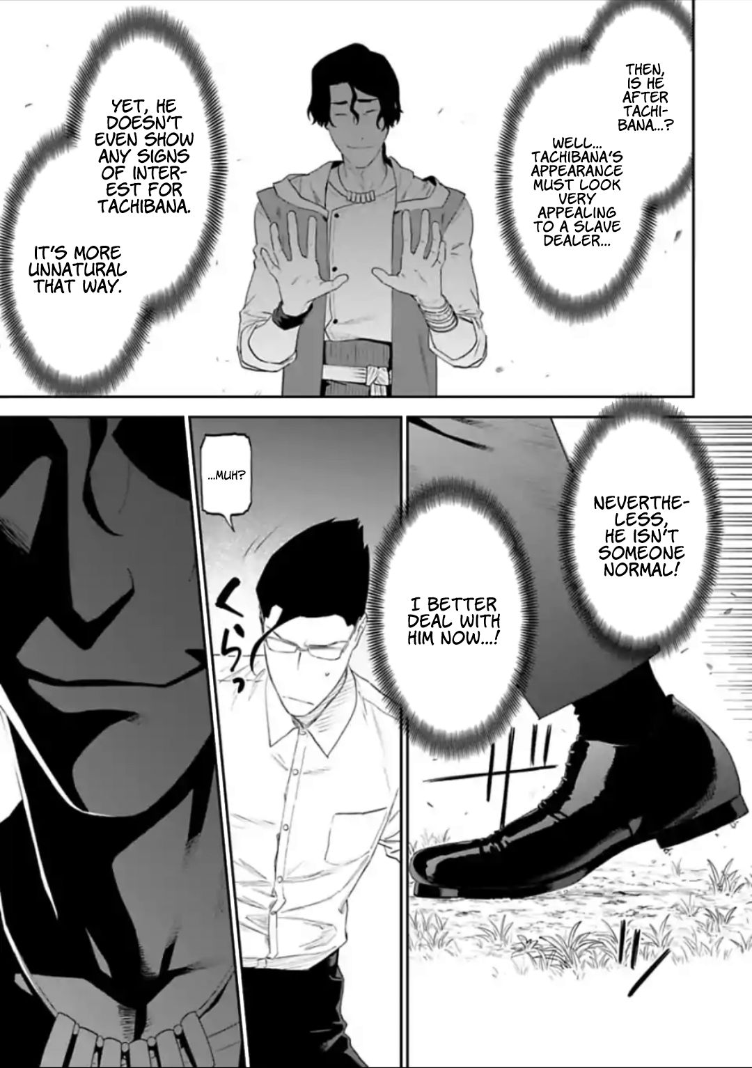 Fantasy Bishoujo Juniku Ojisan to chapter 34 page 3