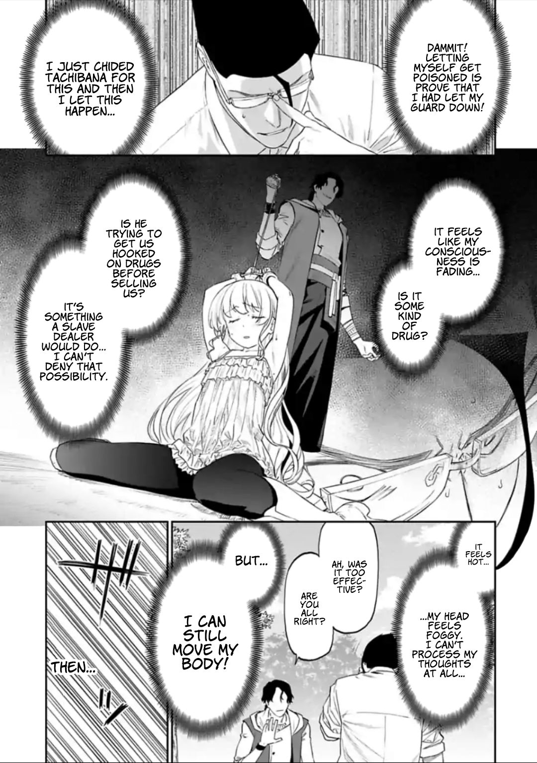 Fantasy Bishoujo Juniku Ojisan to chapter 34 page 5