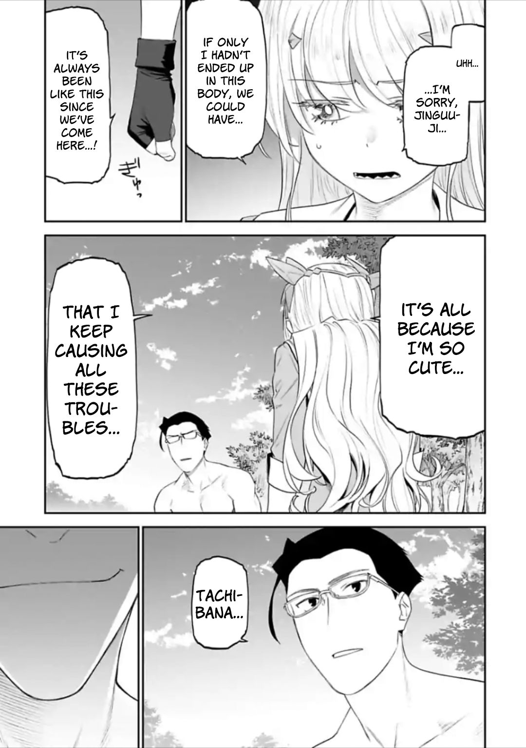 Fantasy Bishoujo Juniku Ojisan to chapter 35 page 3