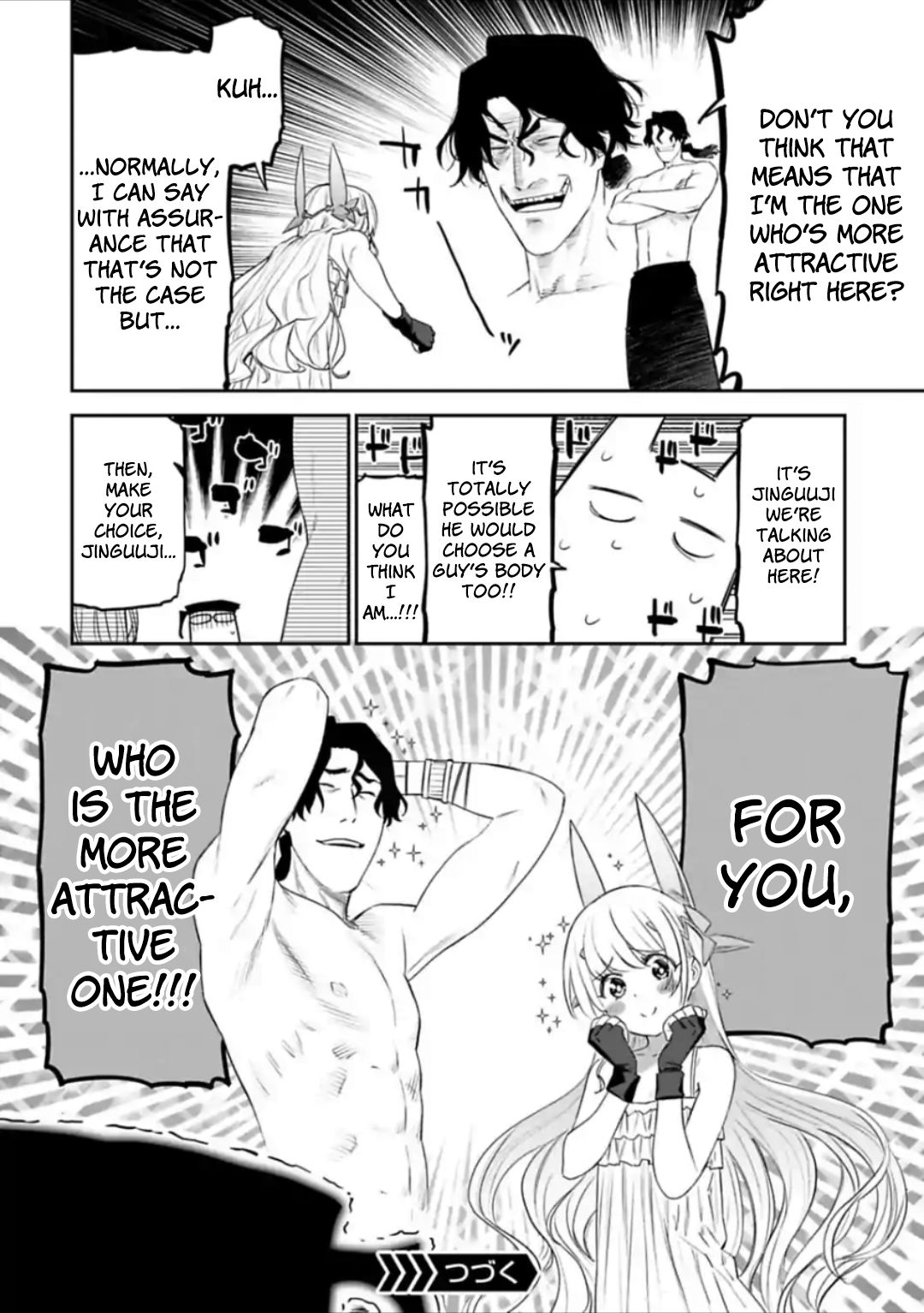 Fantasy Bishoujo Juniku Ojisan to chapter 35 page 8