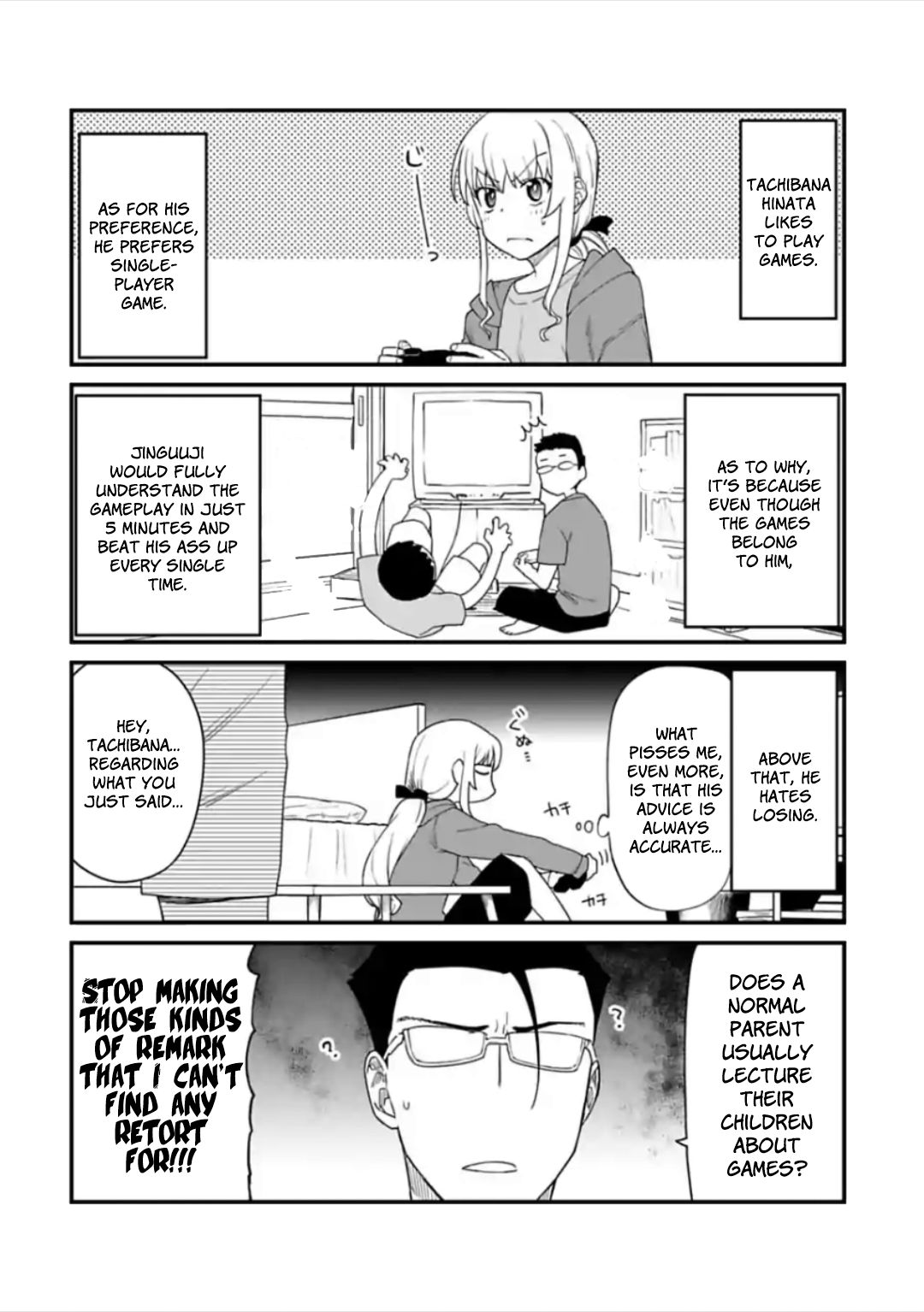 Fantasy Bishoujo Juniku Ojisan to chapter 36.1 page 3