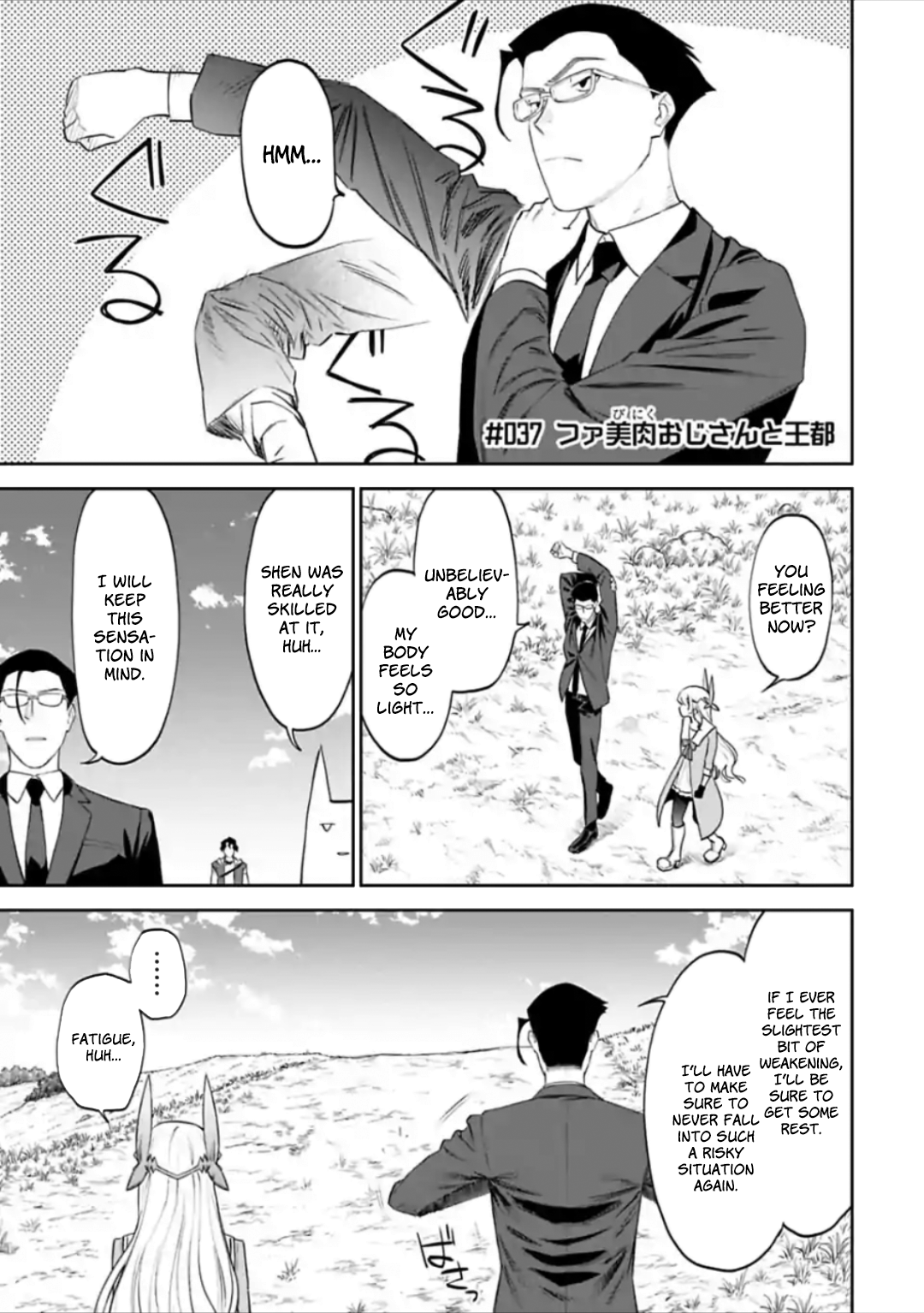 Fantasy Bishoujo Juniku Ojisan to chapter 37 page 1