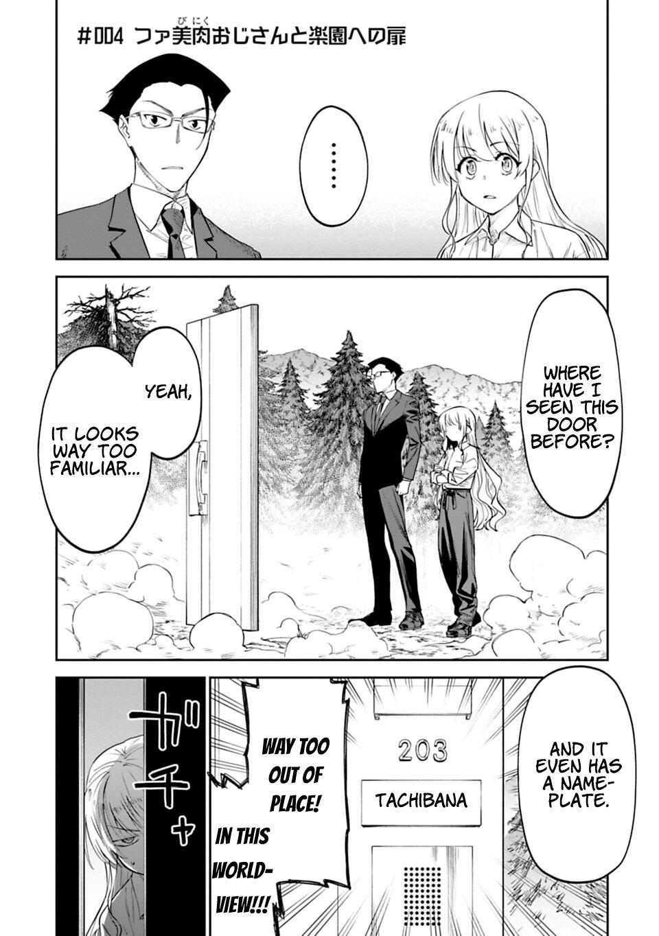 Fantasy Bishoujo Juniku Ojisan to chapter 4 page 1