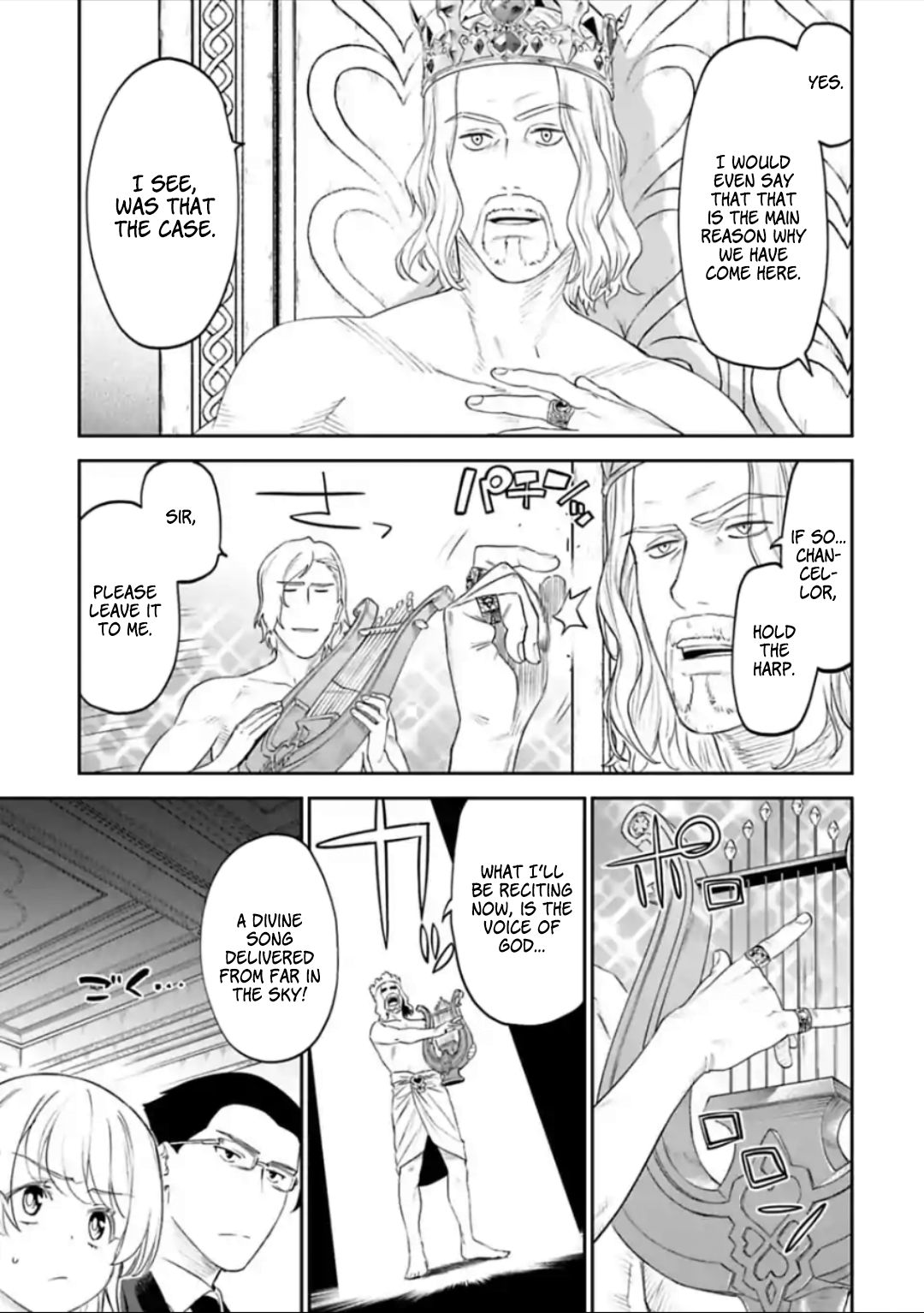 Fantasy Bishoujo Juniku Ojisan to chapter 41 page 9