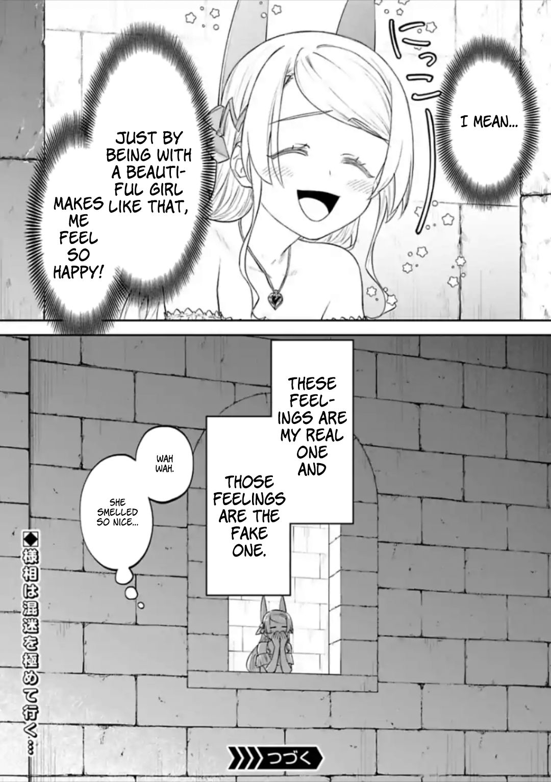 Fantasy Bishoujo Juniku Ojisan to chapter 46 page 14