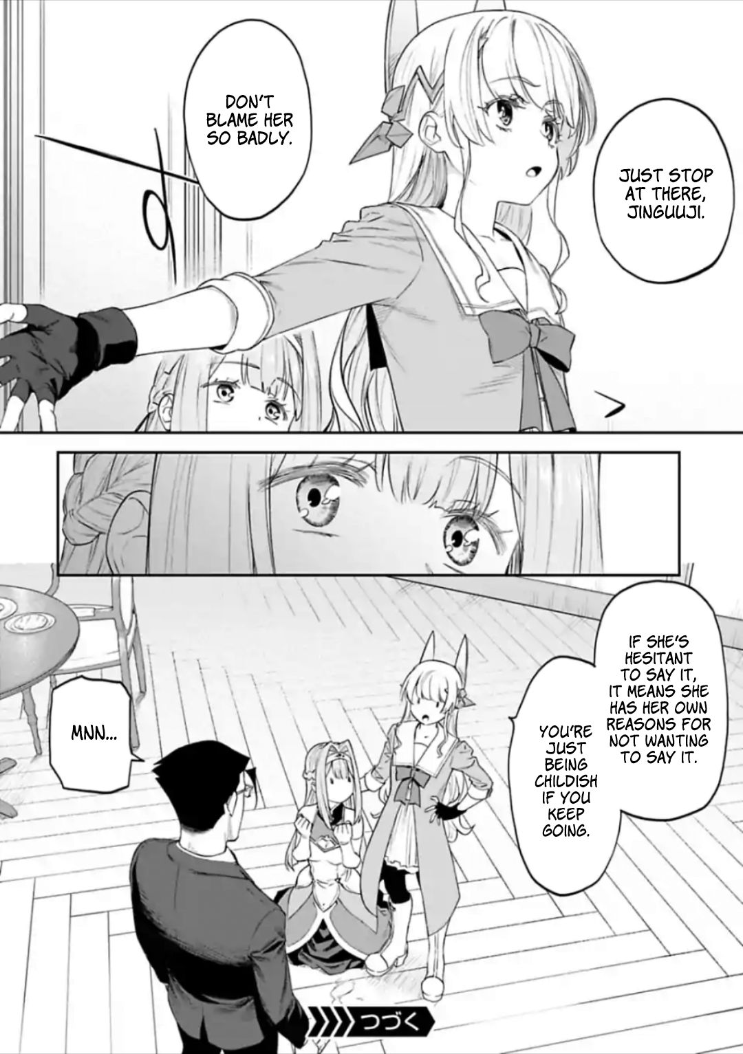Fantasy Bishoujo Juniku Ojisan to chapter 47 page 14