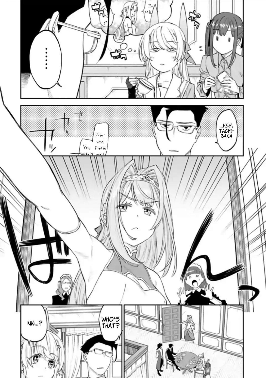 Fantasy Bishoujo Juniku Ojisan to chapter 47 page 2