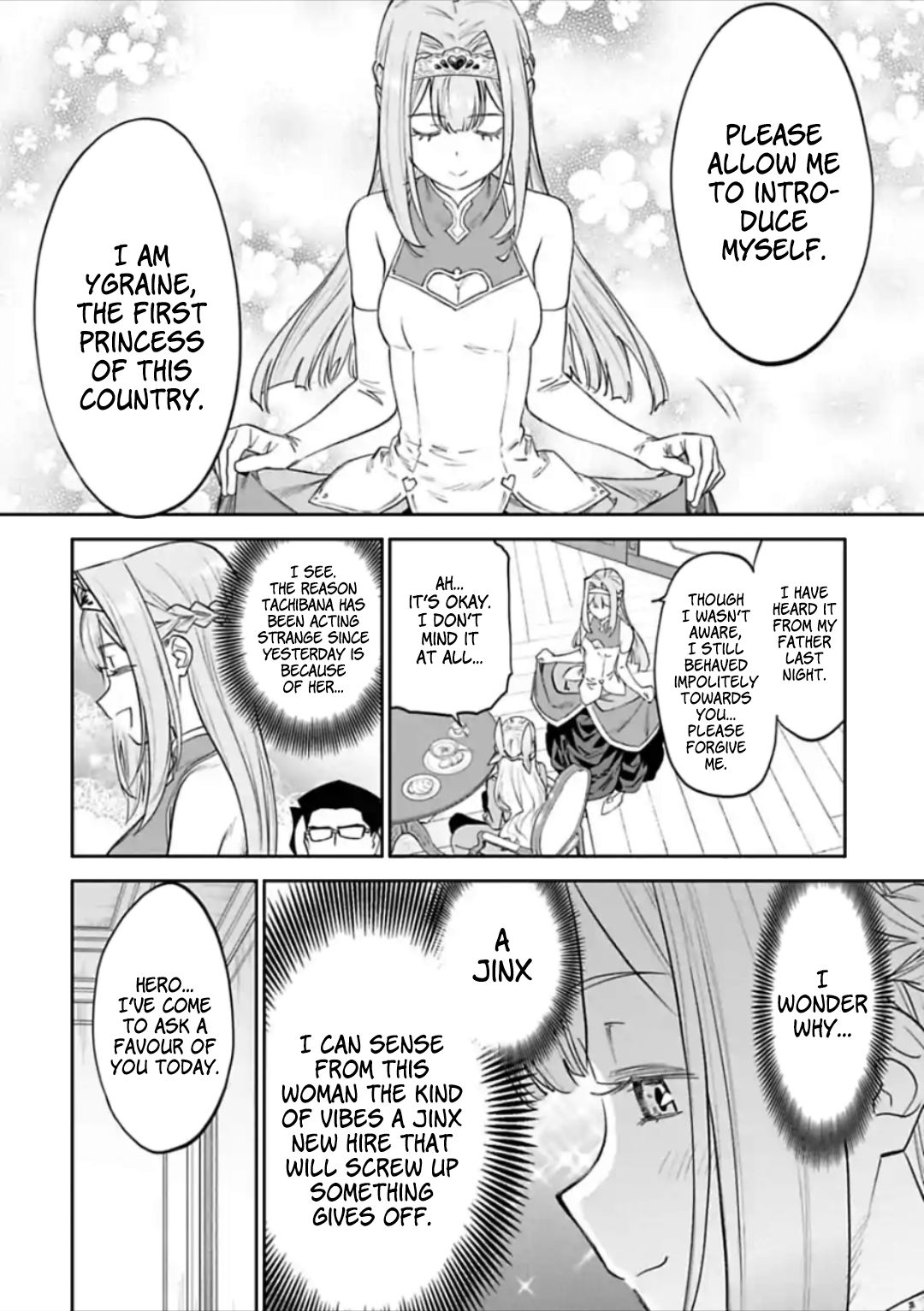 Fantasy Bishoujo Juniku Ojisan to chapter 47 page 4