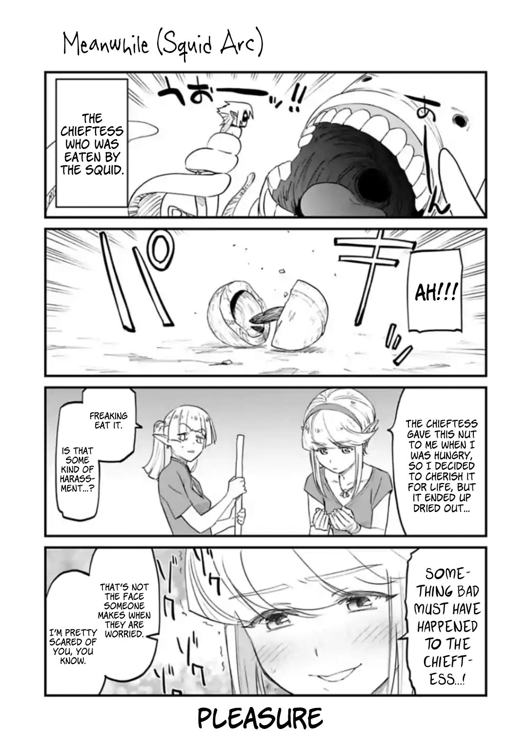 Fantasy Bishoujo Juniku Ojisan to chapter 48.5 page 1