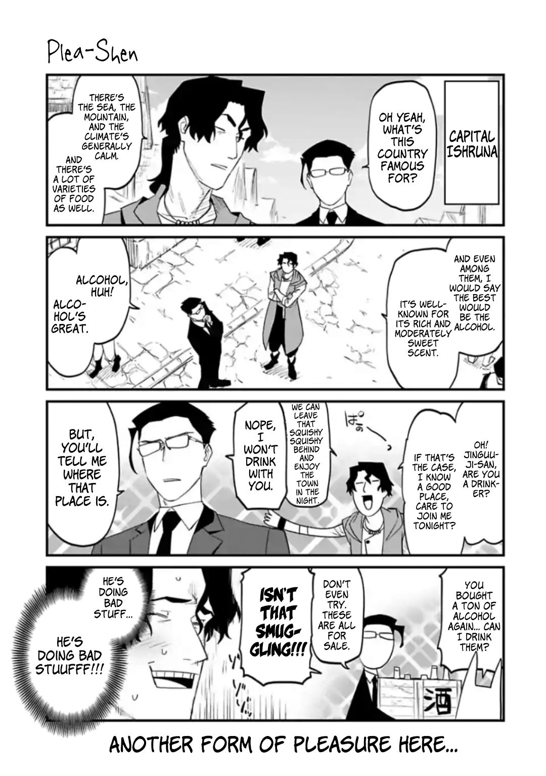 Fantasy Bishoujo Juniku Ojisan to chapter 48.5 page 3