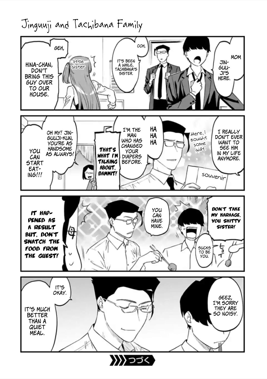 Fantasy Bishoujo Juniku Ojisan to chapter 48.5 page 6