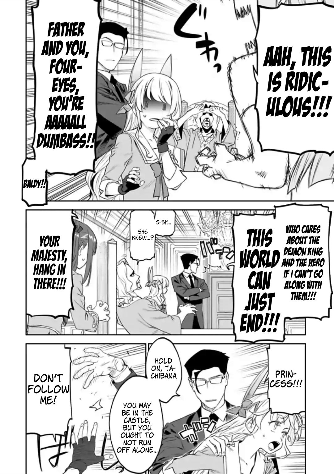 Fantasy Bishoujo Juniku Ojisan to chapter 48 page 8