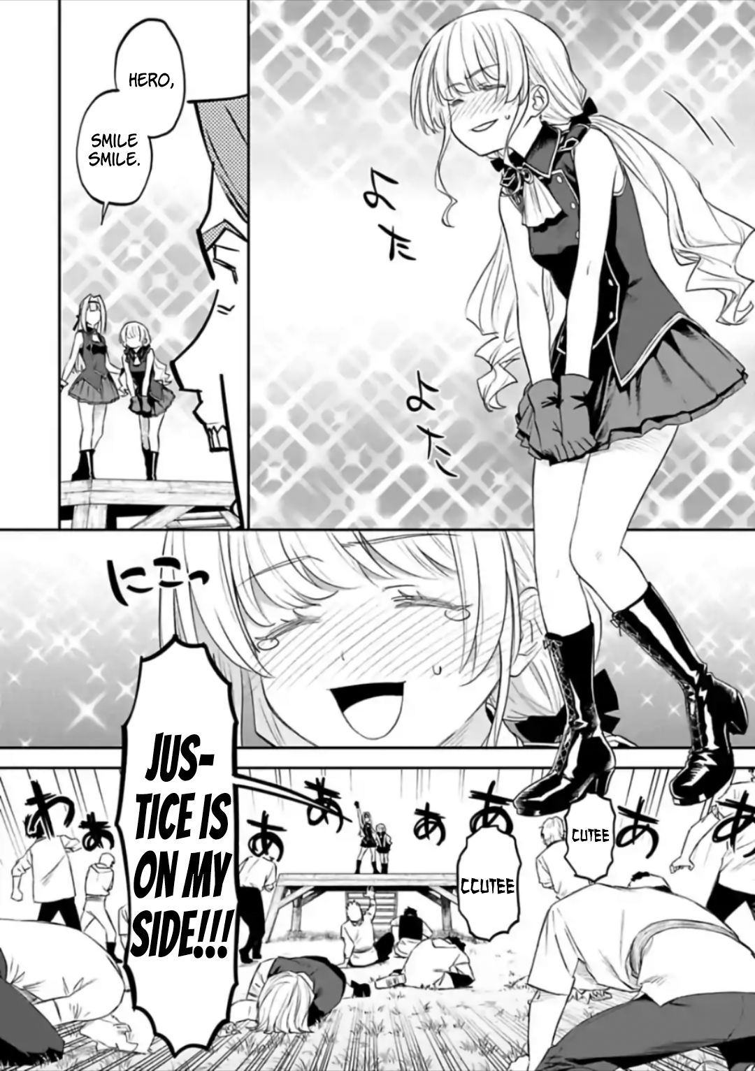 Fantasy Bishoujo Juniku Ojisan to chapter 50 page 8