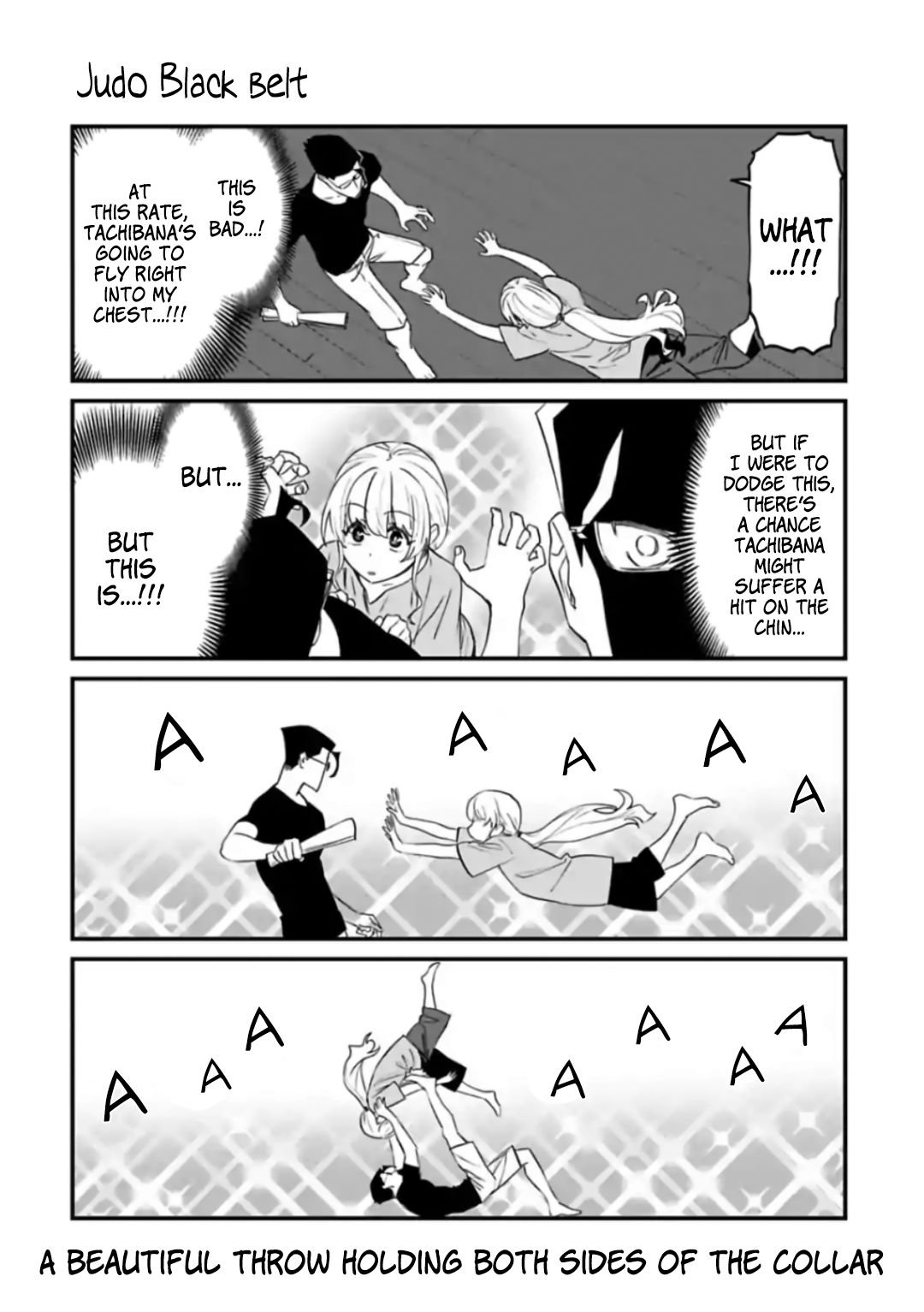 Fantasy Bishoujo Juniku Ojisan to chapter 52.5 page 4