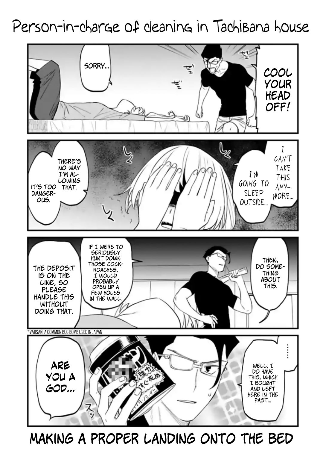 Fantasy Bishoujo Juniku Ojisan to chapter 52.5 page 5