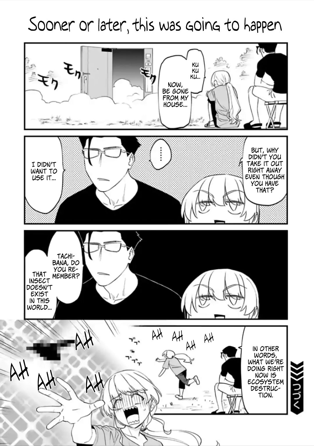 Fantasy Bishoujo Juniku Ojisan to chapter 52.5 page 6