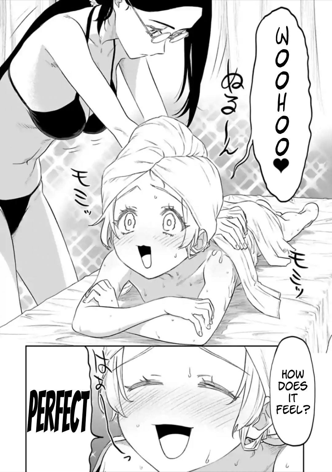 Fantasy Bishoujo Juniku Ojisan to chapter 52 page 2
