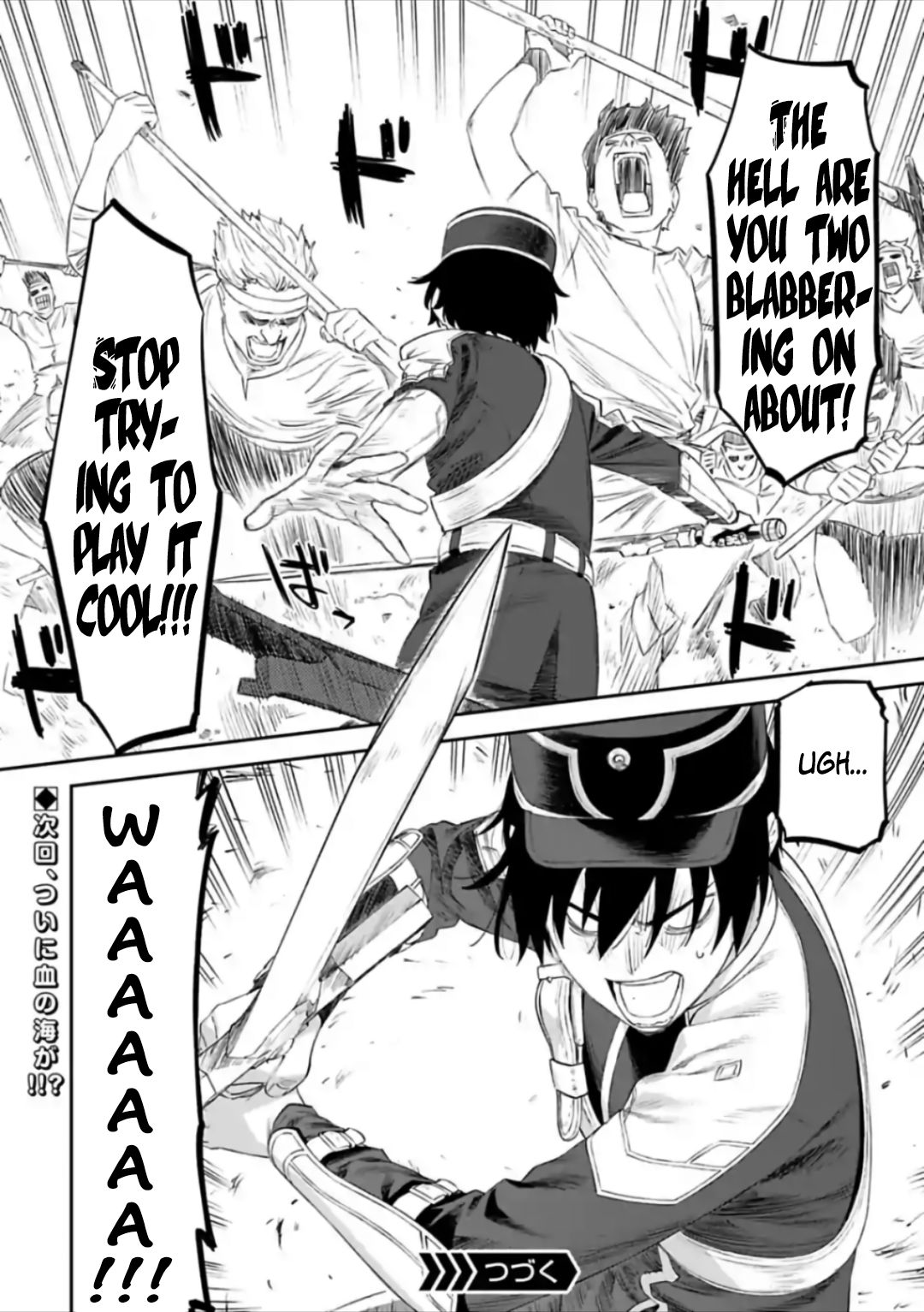 Fantasy Bishoujo Juniku Ojisan to chapter 55 page 8