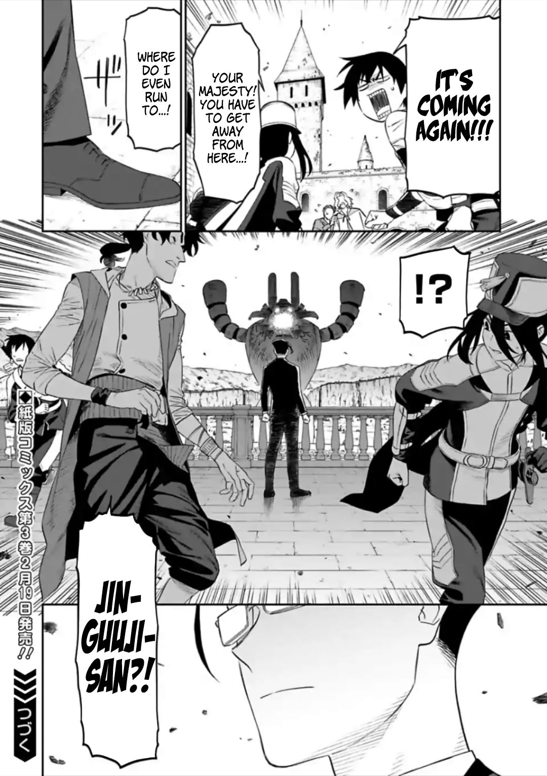 Fantasy Bishoujo Juniku Ojisan to chapter 58 page 14