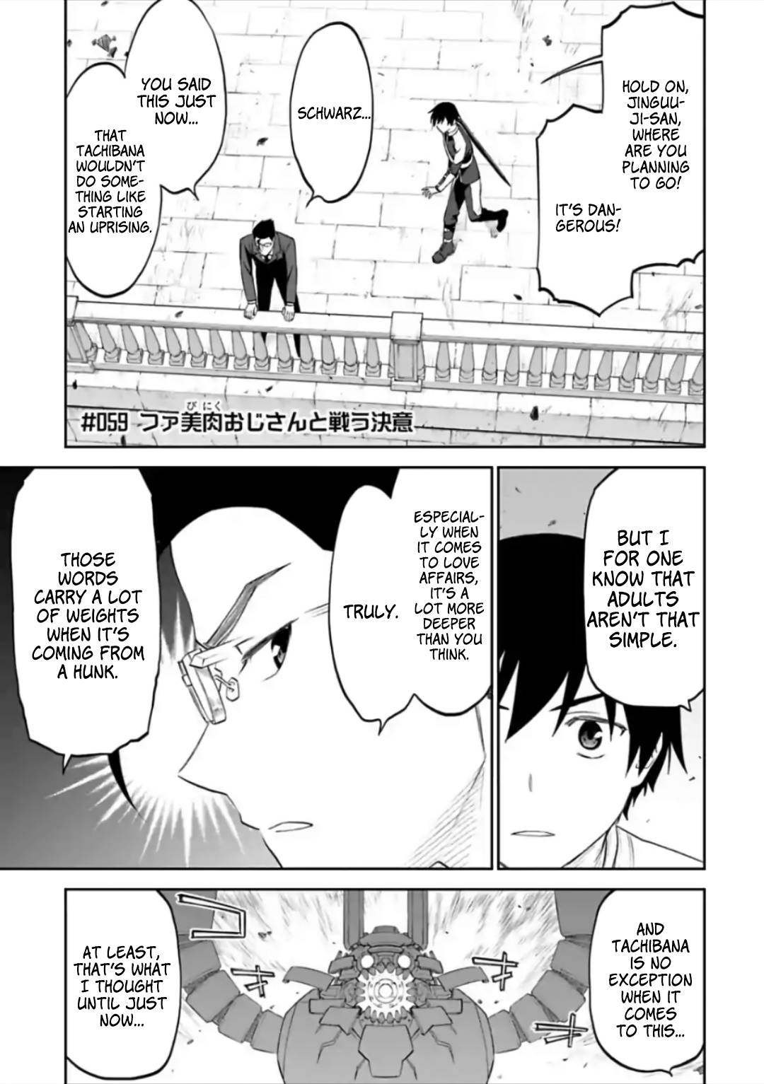 Fantasy Bishoujo Juniku Ojisan to chapter 59 page 1