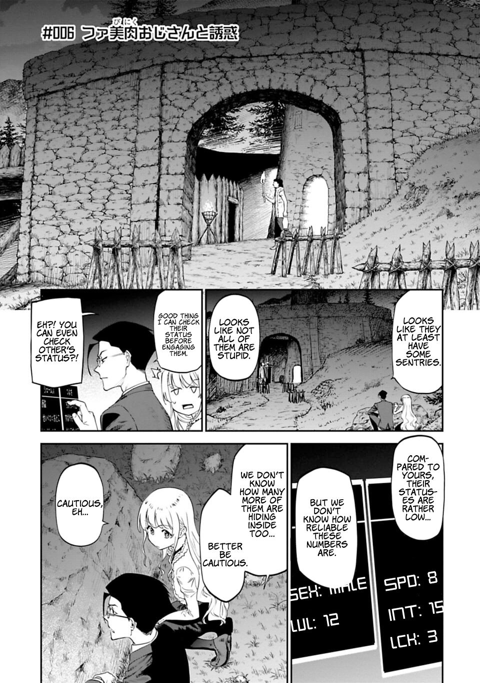 Fantasy Bishoujo Juniku Ojisan to chapter 6 page 1