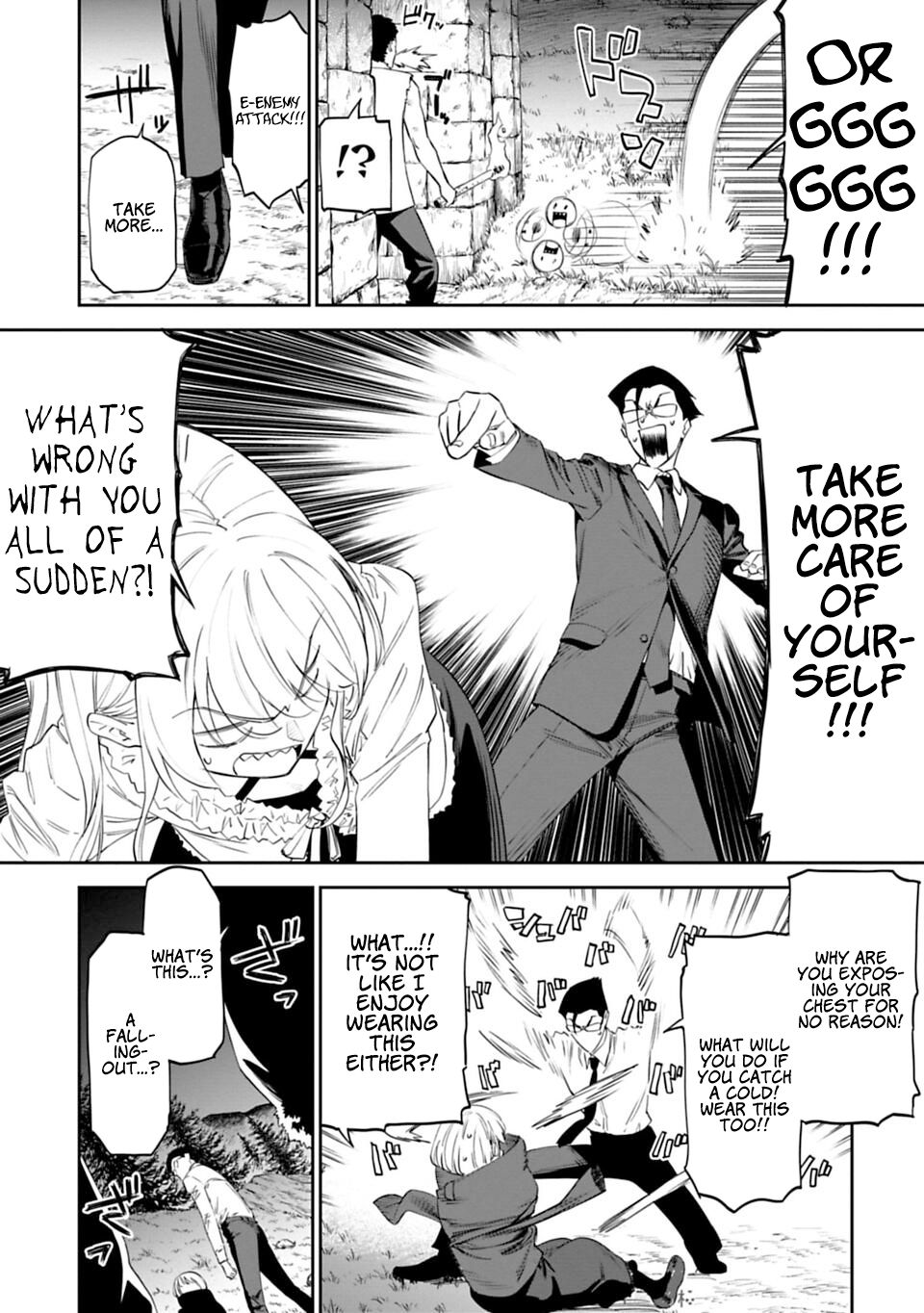 Fantasy Bishoujo Juniku Ojisan to chapter 6 page 11