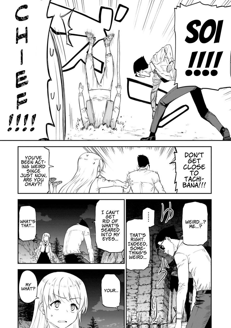 Fantasy Bishoujo Juniku Ojisan to chapter 6 page 14