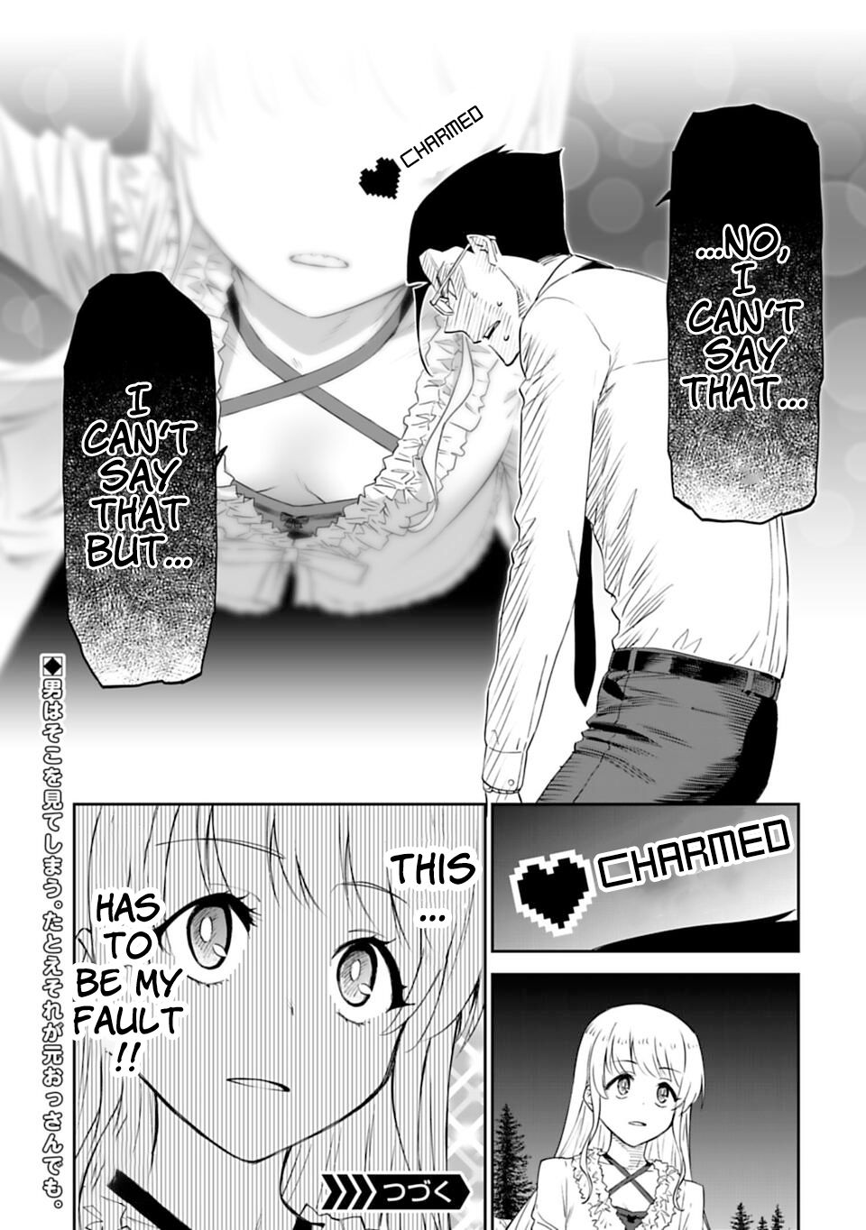 Fantasy Bishoujo Juniku Ojisan to chapter 6 page 15