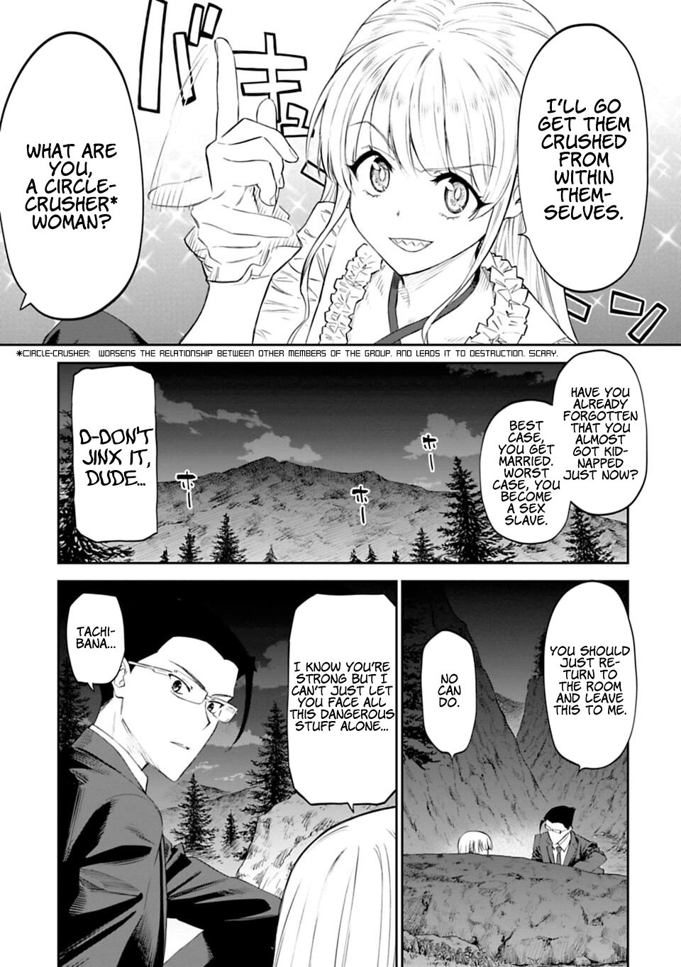 Fantasy Bishoujo Juniku Ojisan to chapter 6 page 3