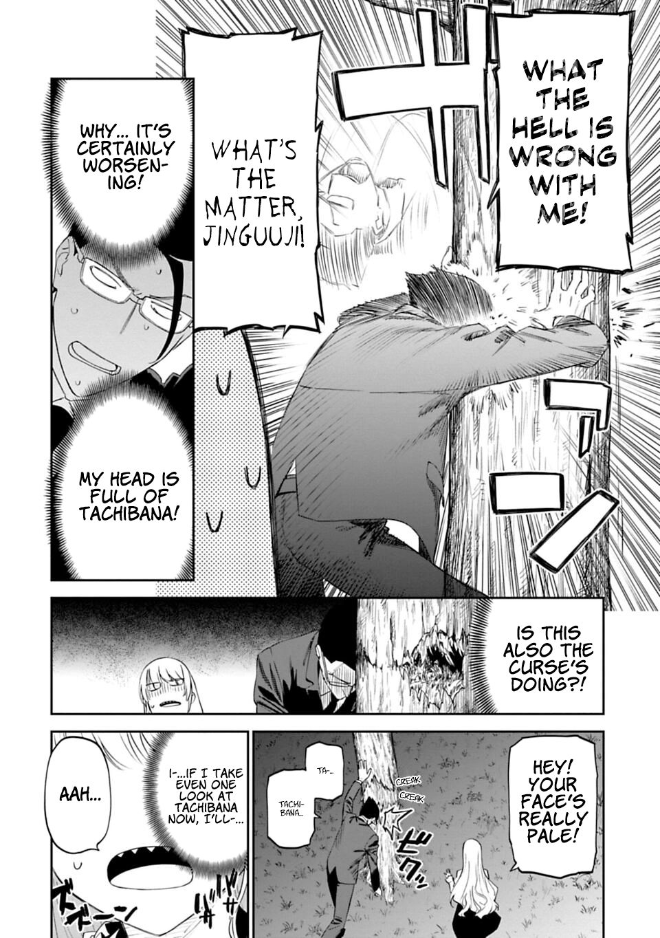 Fantasy Bishoujo Juniku Ojisan to chapter 6 page 8