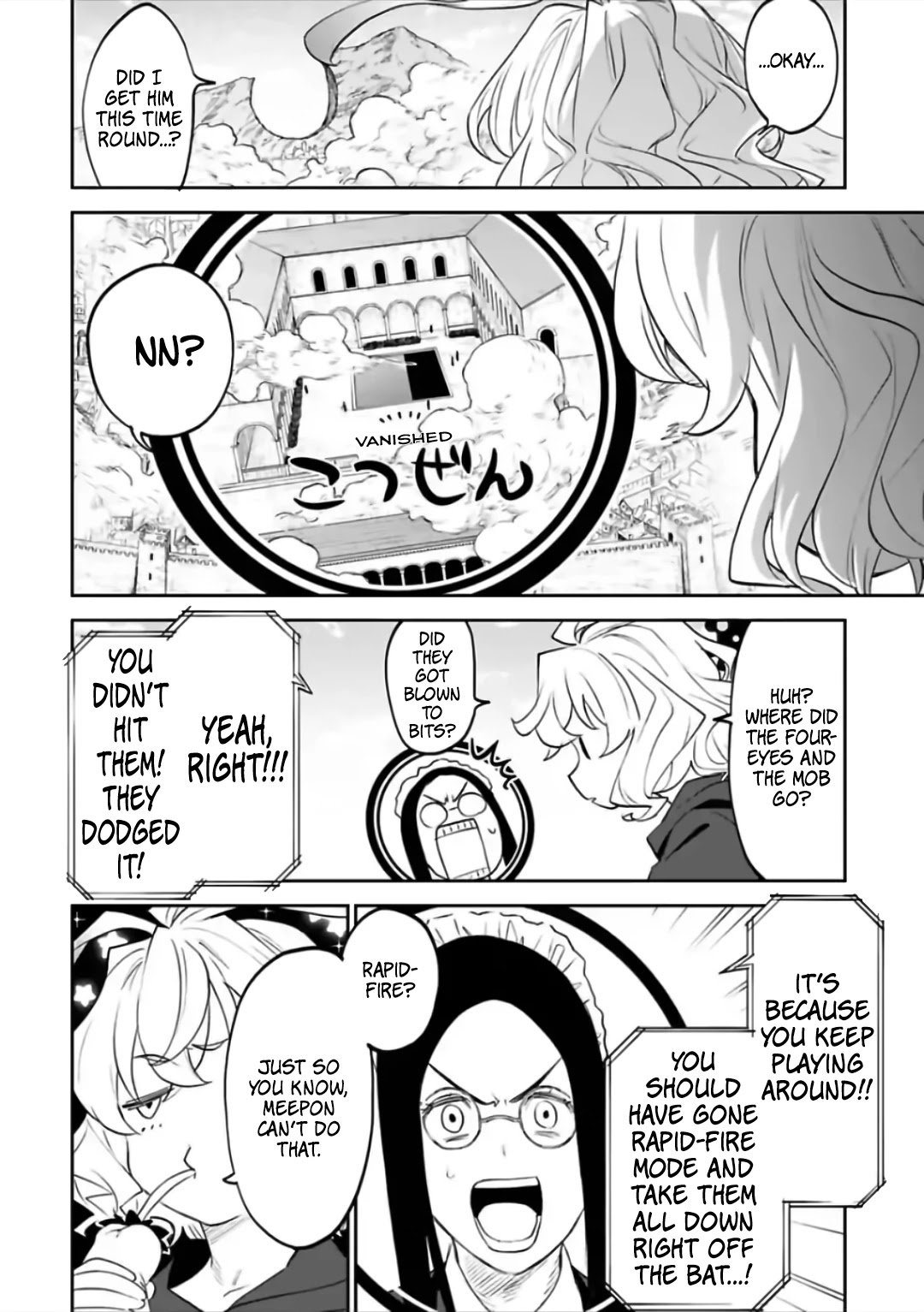 Fantasy Bishoujo Juniku Ojisan to chapter 60 page 4