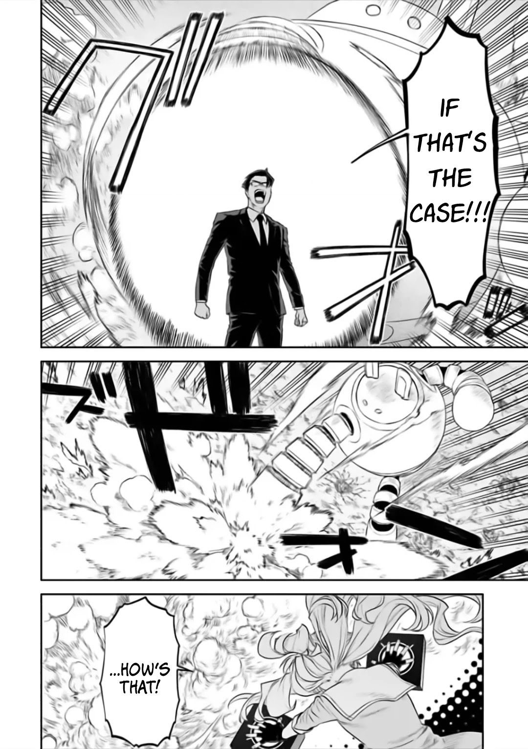 Fantasy Bishoujo Juniku Ojisan to chapter 64 page 4