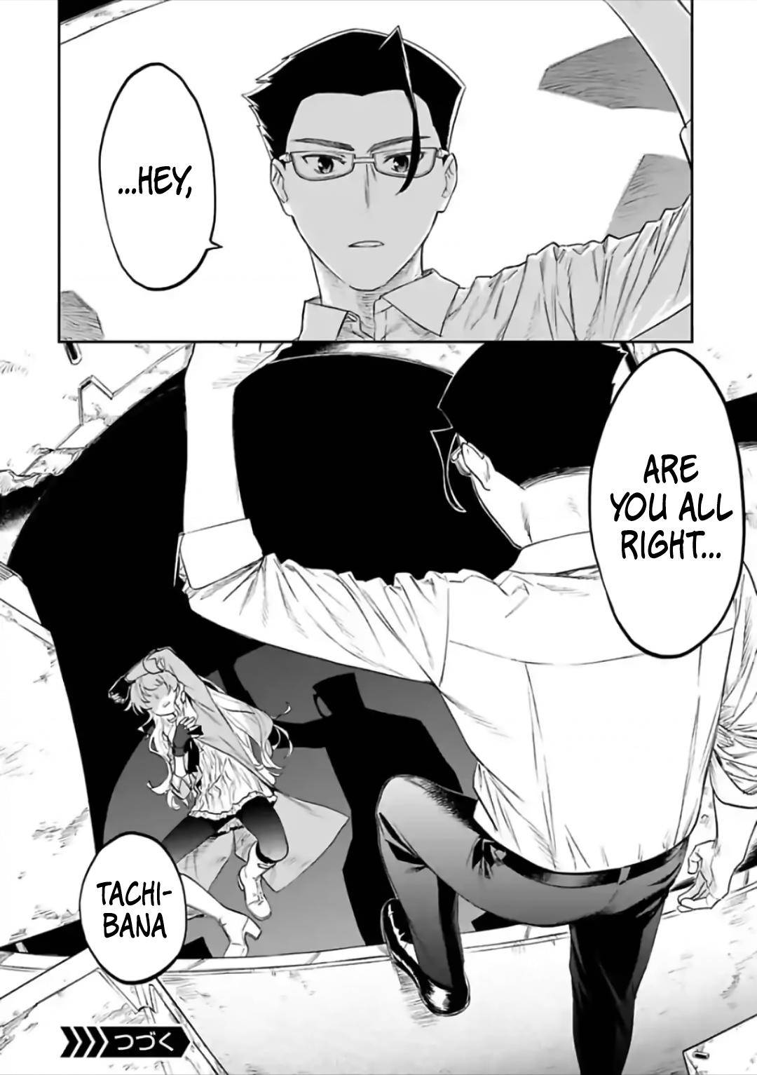 Fantasy Bishoujo Juniku Ojisan to chapter 65 page 14