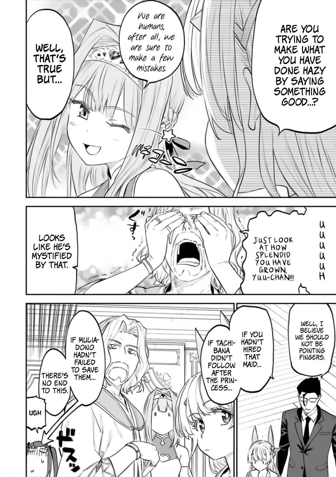Fantasy Bishoujo Juniku Ojisan to chapter 67 page 4