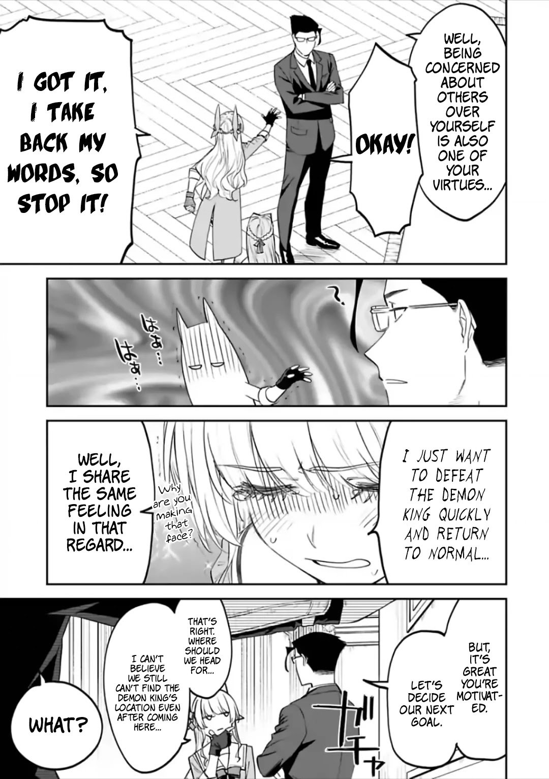 Fantasy Bishoujo Juniku Ojisan to chapter 67 page 9