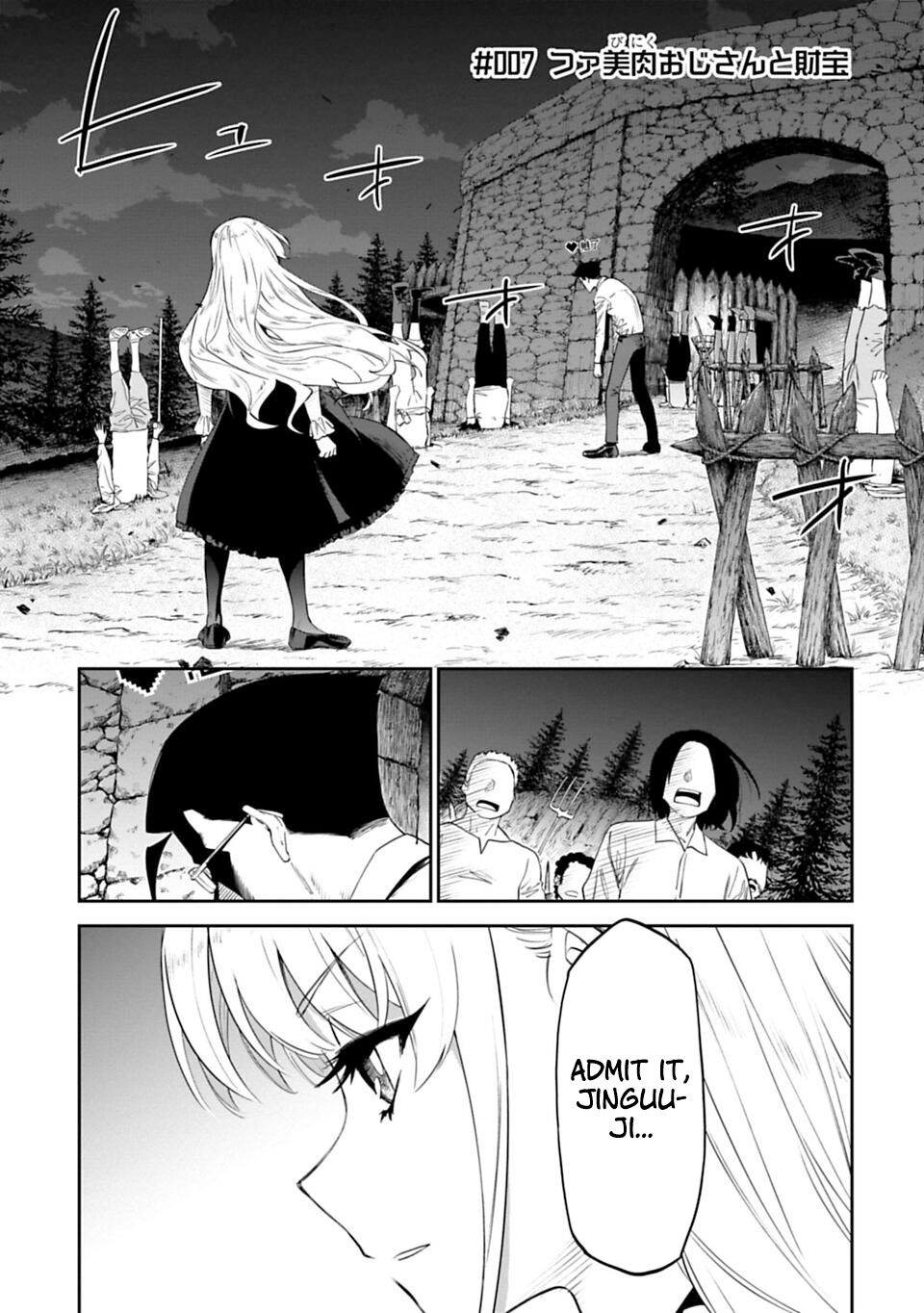 Fantasy Bishoujo Juniku Ojisan to chapter 7 page 1