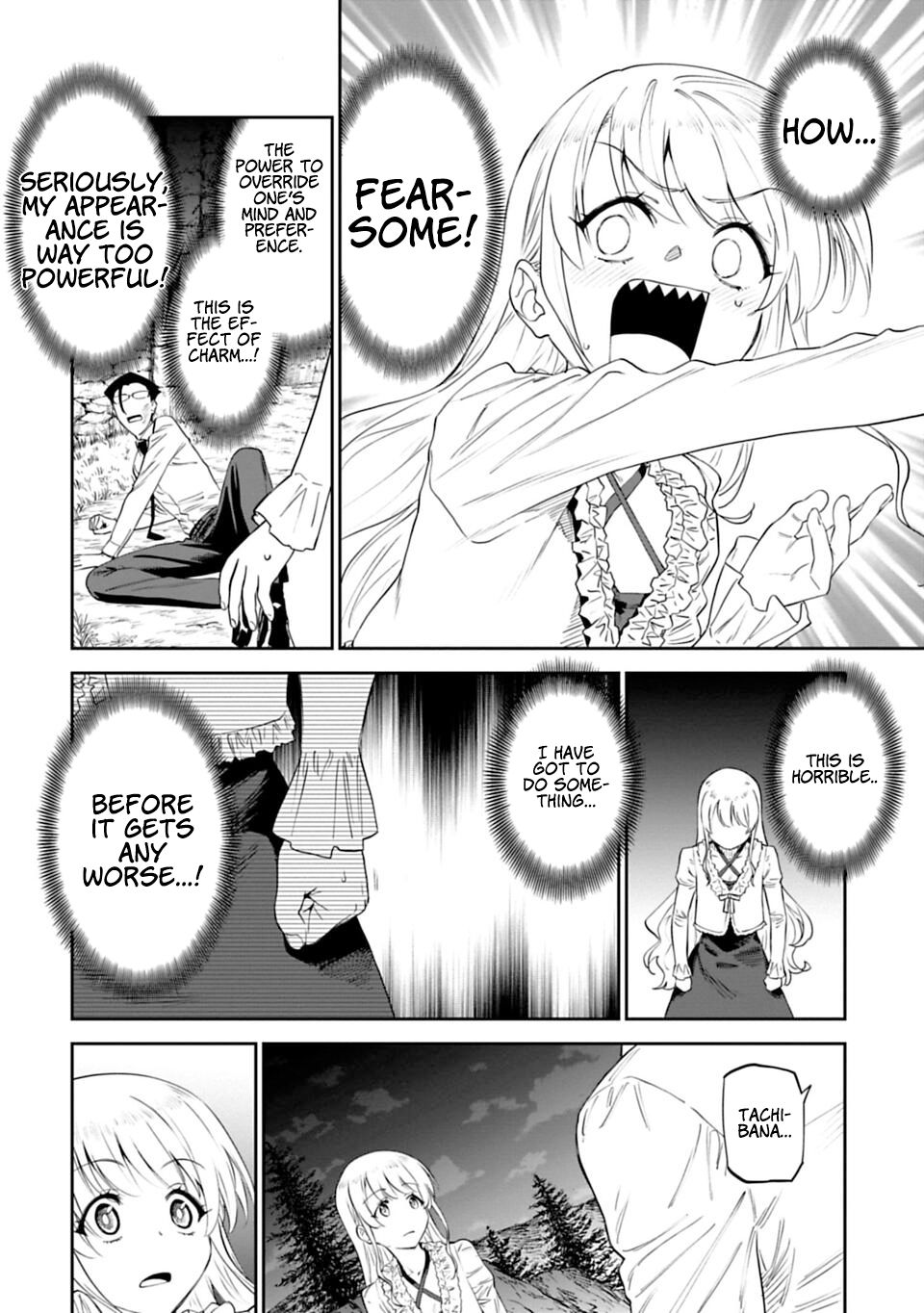 Fantasy Bishoujo Juniku Ojisan to chapter 7 page 6
