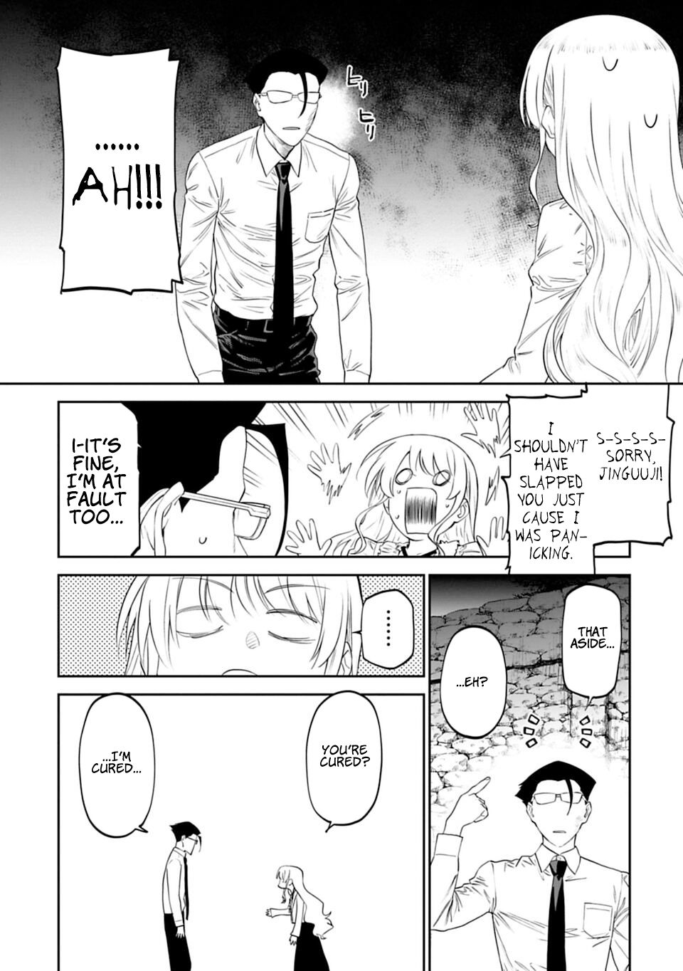 Fantasy Bishoujo Juniku Ojisan to chapter 7 page 7