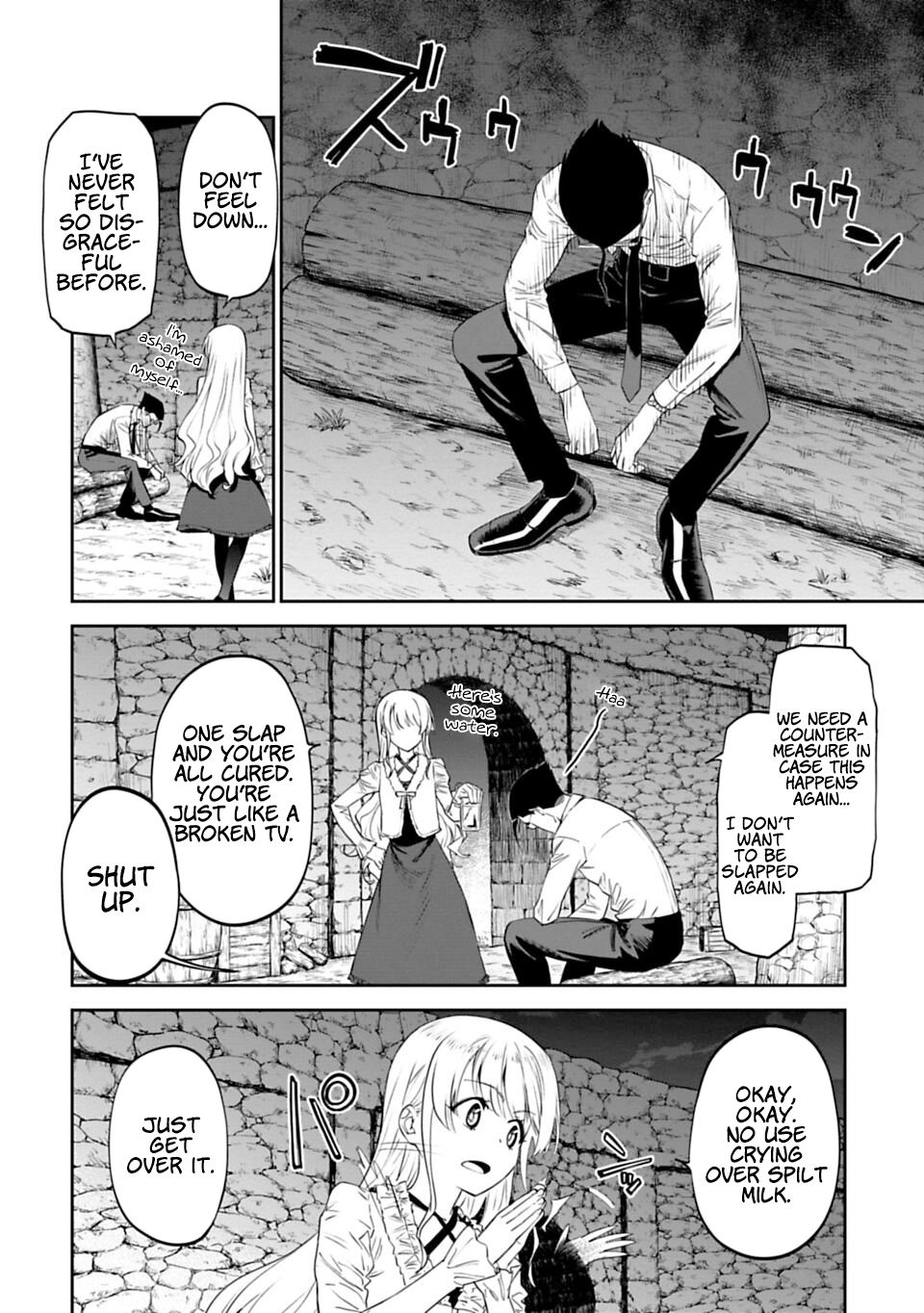 Fantasy Bishoujo Juniku Ojisan to chapter 7 page 8