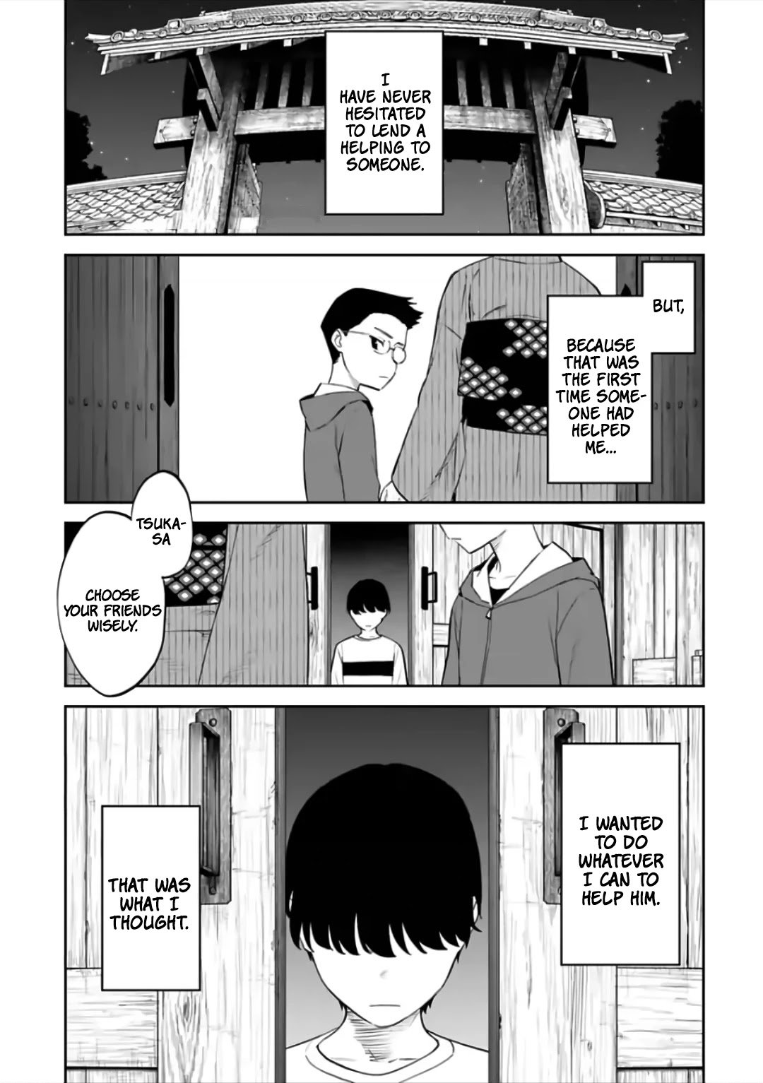 Fantasy Bishoujo Juniku Ojisan to chapter 71 page 1