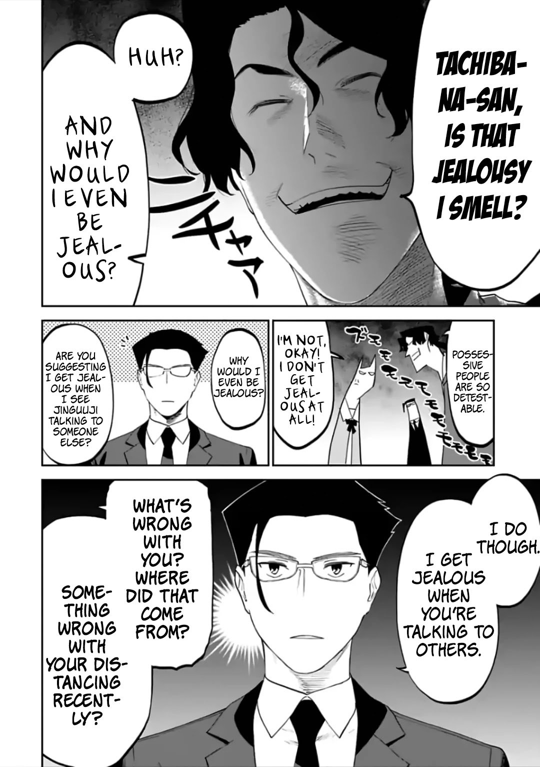 Fantasy Bishoujo Juniku Ojisan to chapter 71 page 4