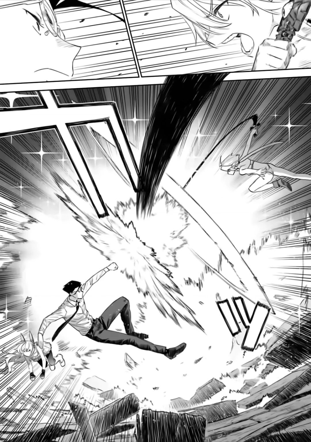 Fantasy Bishoujo Juniku Ojisan to chapter 72 page 13