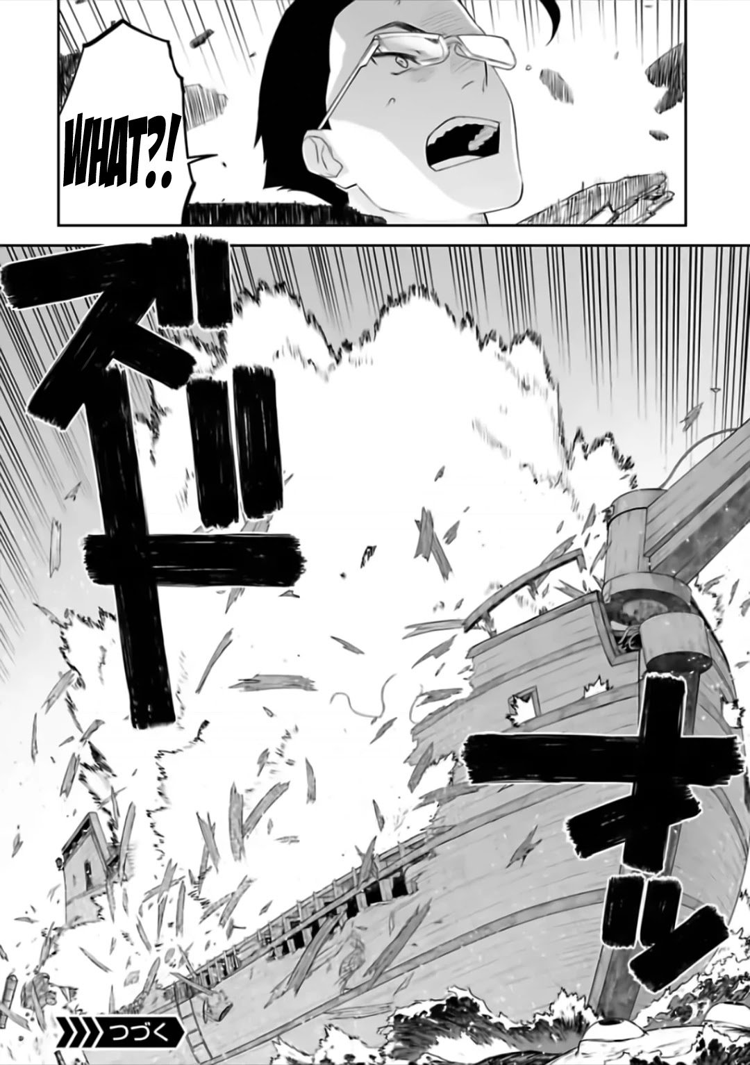 Fantasy Bishoujo Juniku Ojisan to chapter 72 page 14