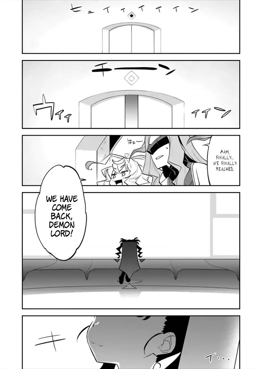 Fantasy Bishoujo Juniku Ojisan to chapter 74 page 1