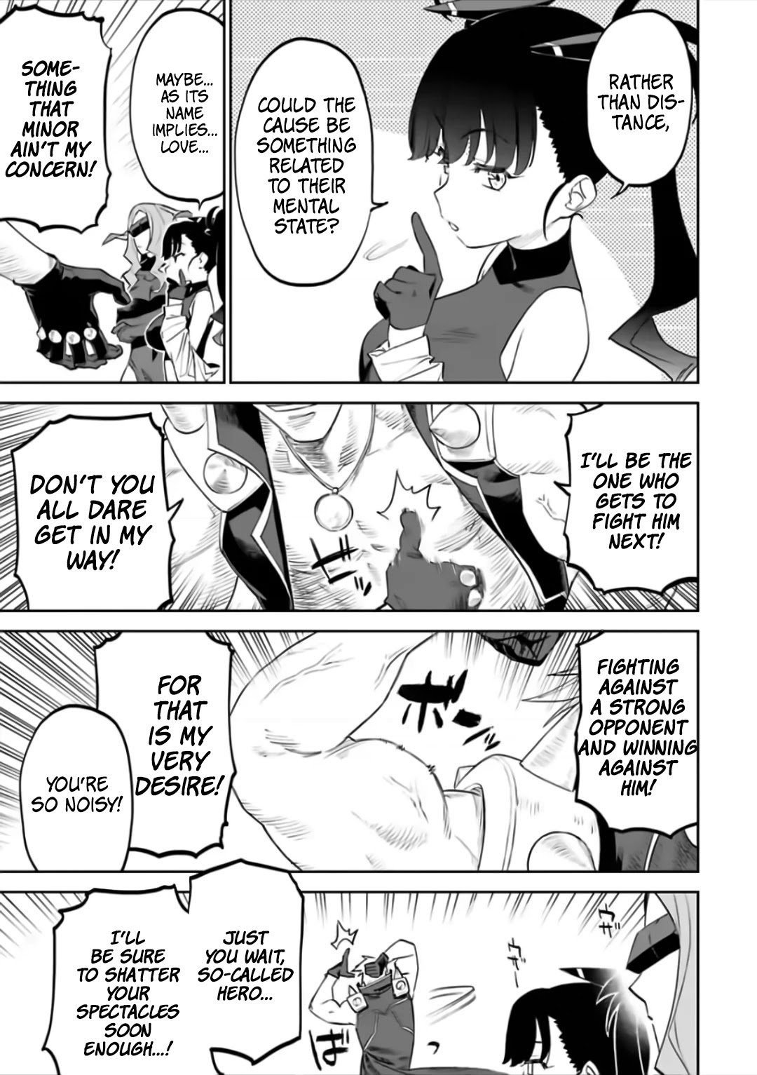 Fantasy Bishoujo Juniku Ojisan to chapter 74 page 9