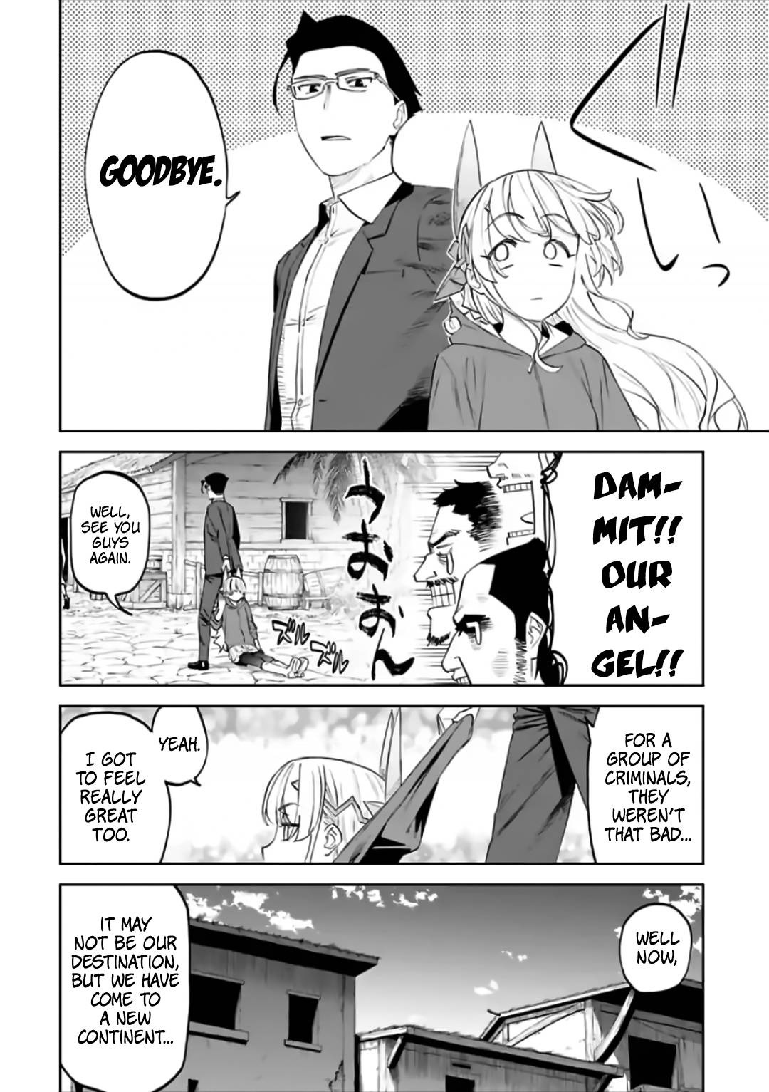 Fantasy Bishoujo Juniku Ojisan to chapter 75 page 2